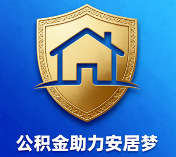 湖州这5类人最需要，用对了能省上万块