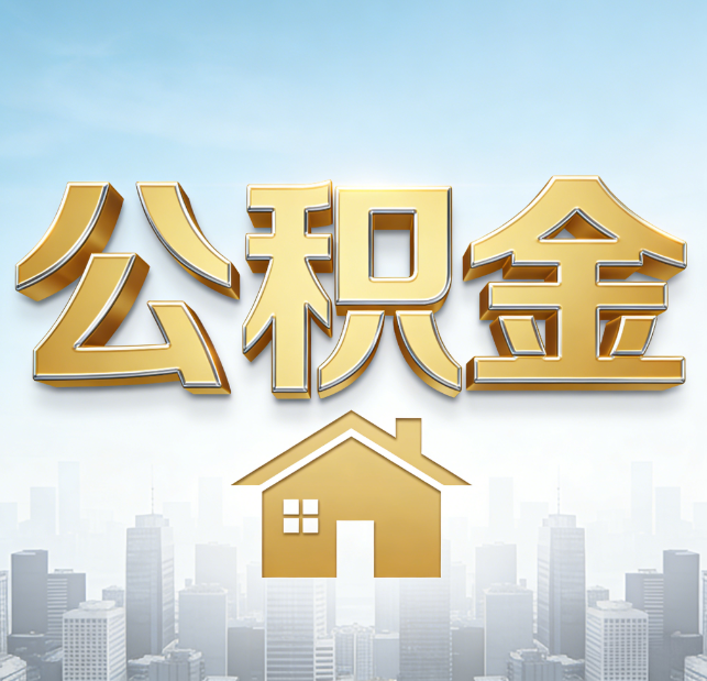 湖州从“跑腿办事”到“全周期管家”